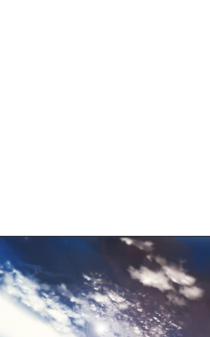 The Ember Knight Chapter 109 - Page 77