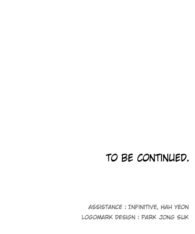 The Ember Knight Chapter 109 - Page 80