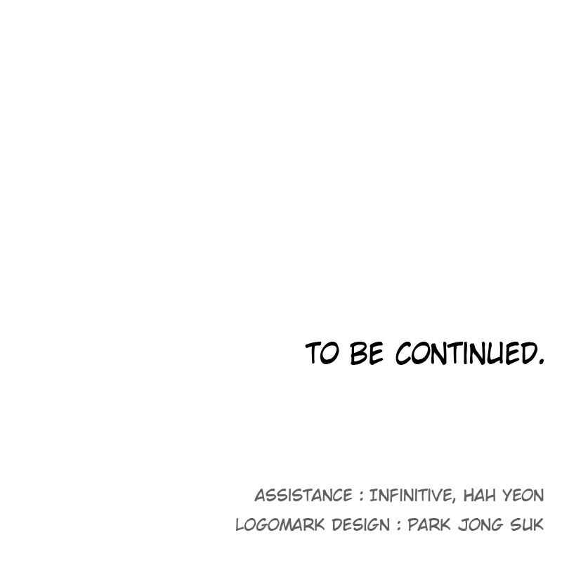 The Ember Knight Chapter 111 - Page 65