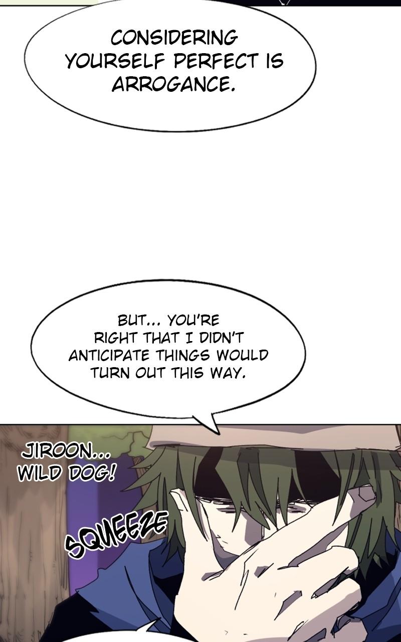 The Ember Knight Chapter 113 - Page 12