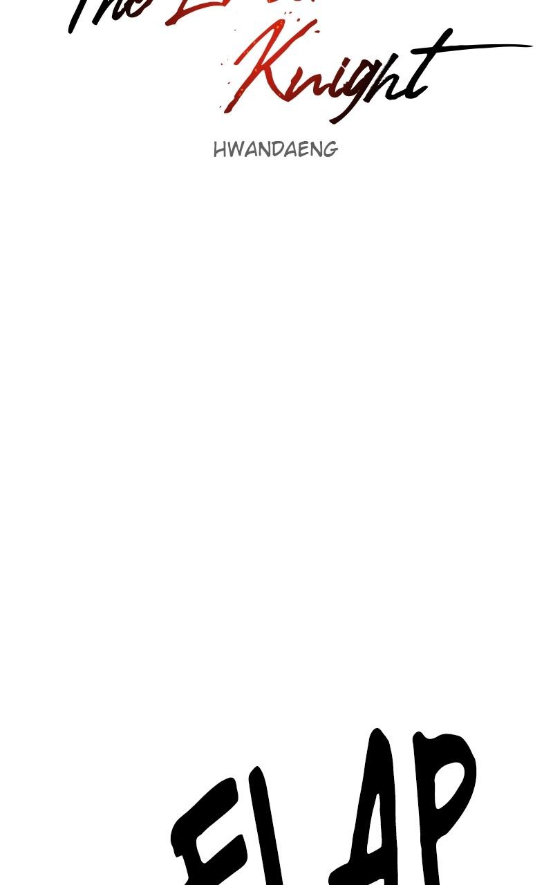 The Ember Knight Chapter 114 - Page 24