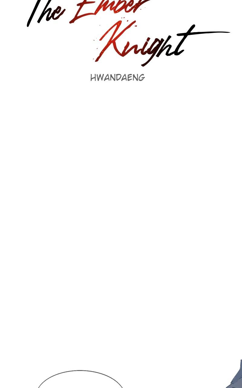The Ember Knight Chapter 116 - Page 13