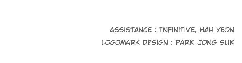 The Ember Knight Chapter 116 - Page 71