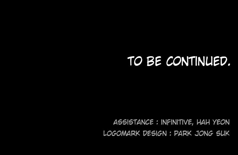 The Ember Knight Chapter 117 - Page 72