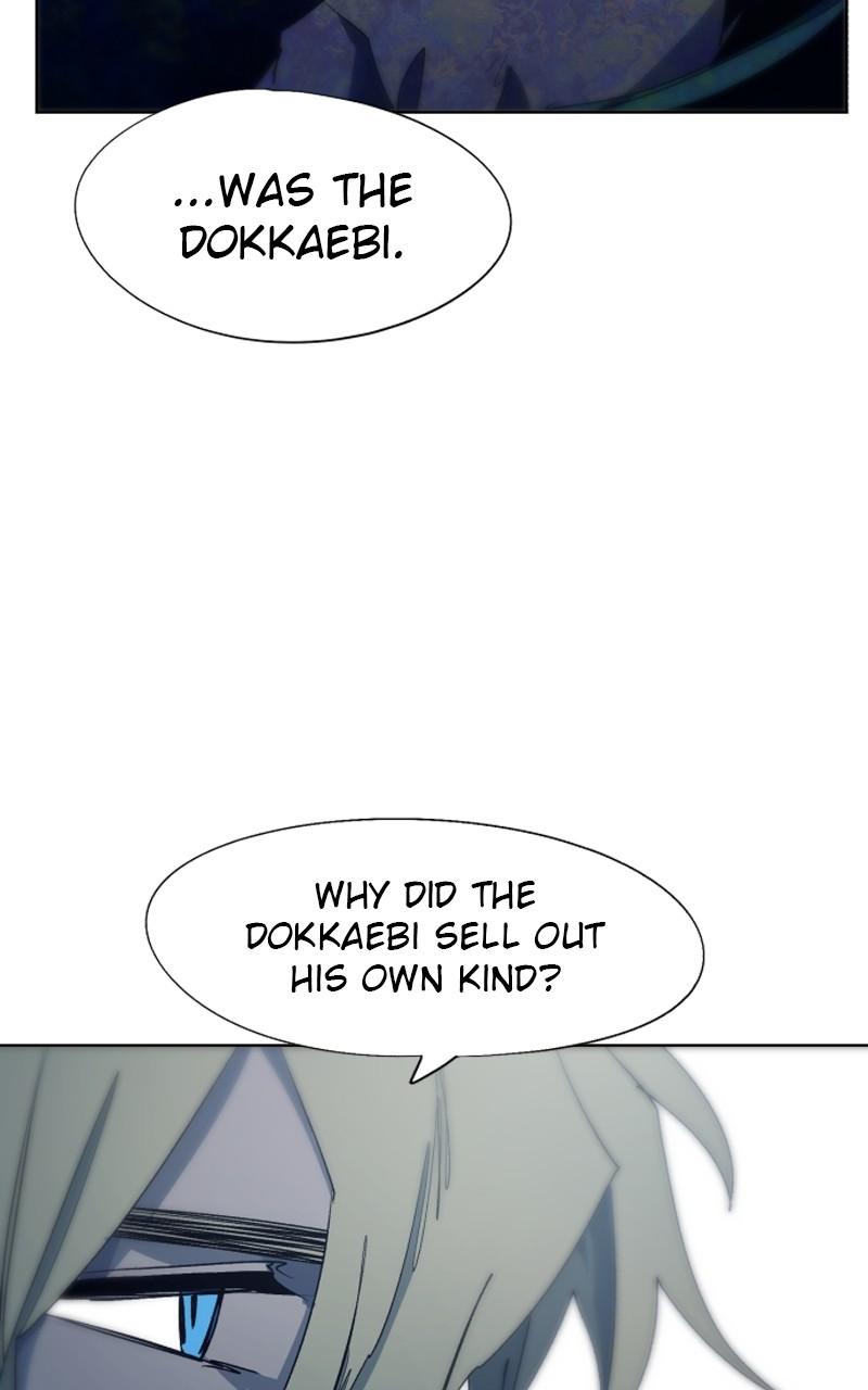 The Ember Knight Chapter 119 - Page 43