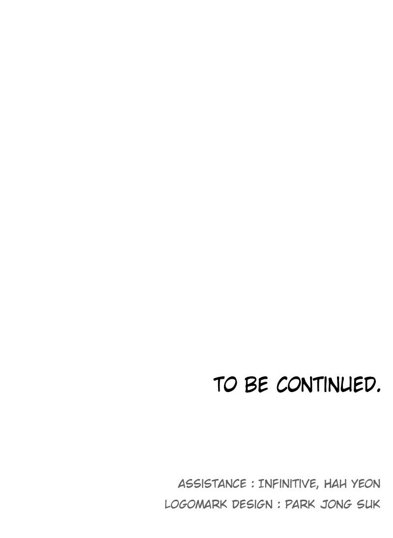 The Ember Knight Chapter 119 - Page 65