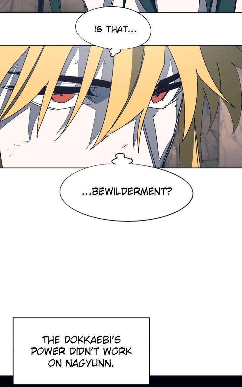 The Ember Knight Chapter 121 - Page 10