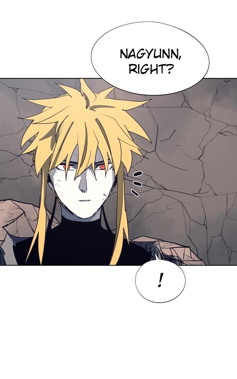 The Ember Knight Chapter 121 - Page 23