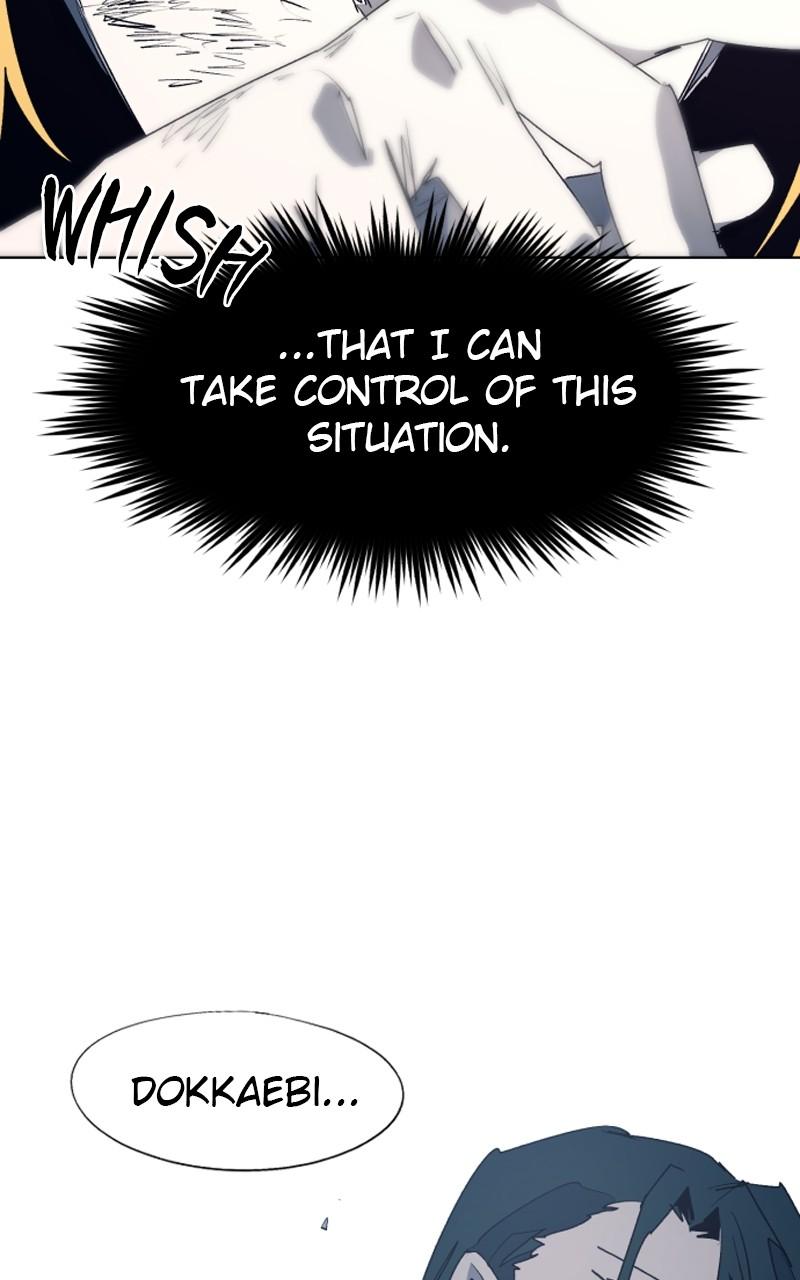 The Ember Knight Chapter 122 - Page 30