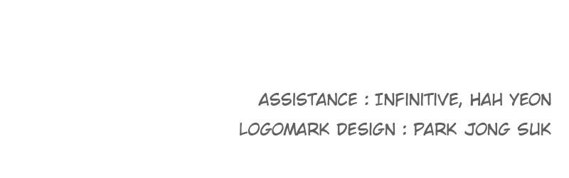 The Ember Knight Chapter 122 - Page 70