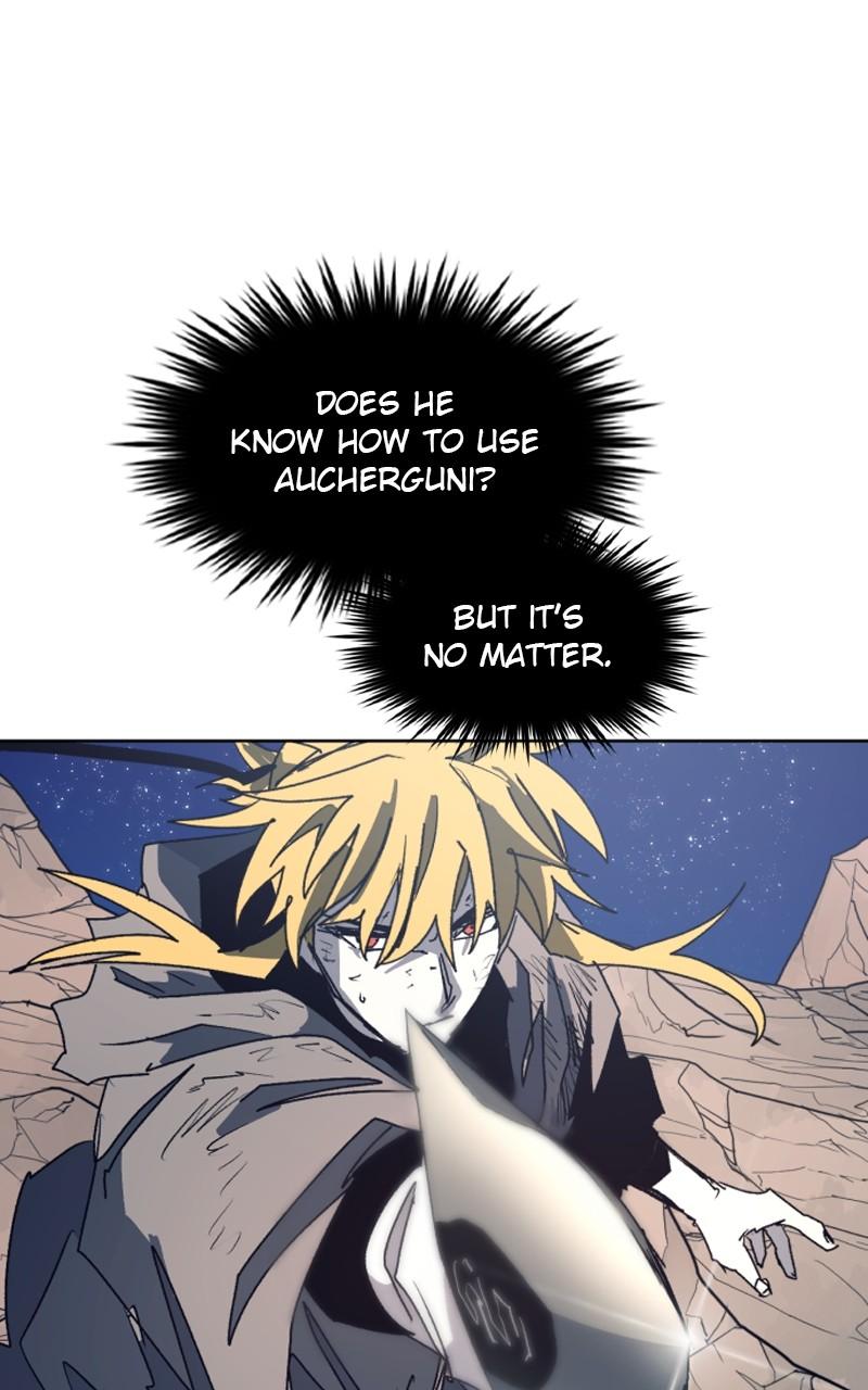 The Ember Knight Chapter 124 - Page 4