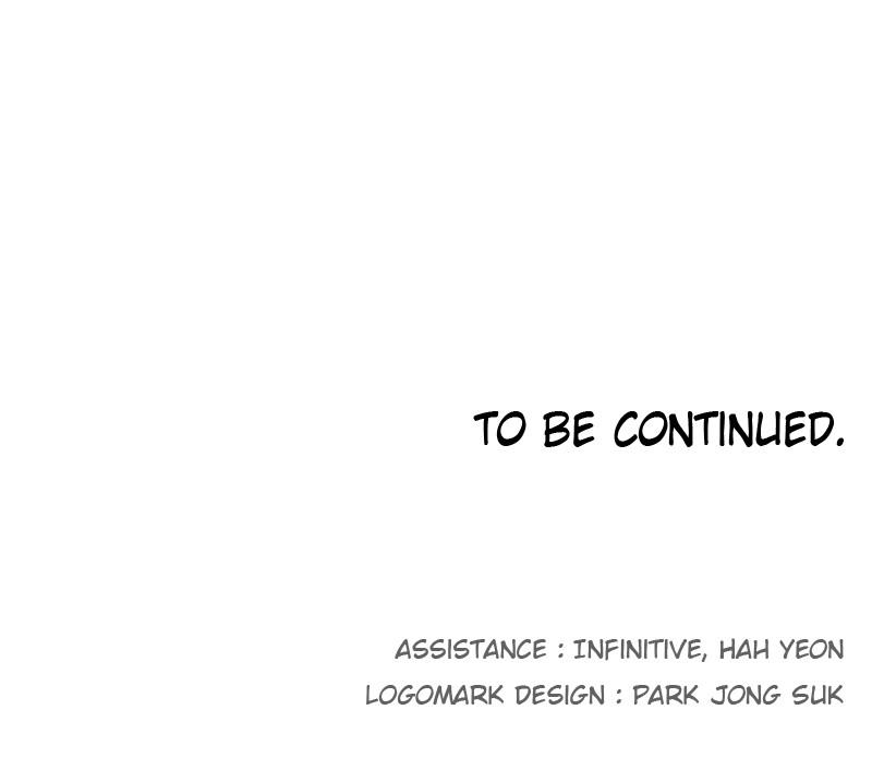 The Ember Knight Chapter 124 - Page 72