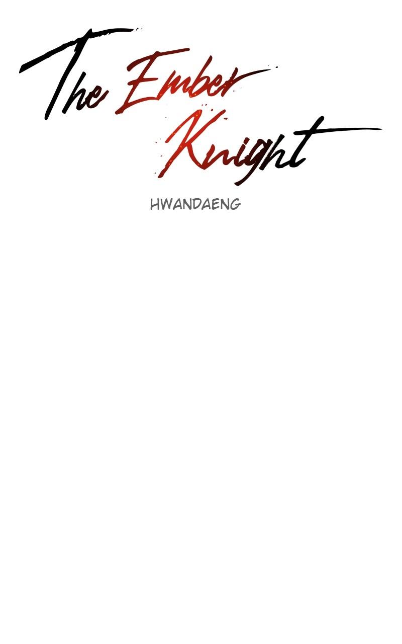 The Ember Knight Chapter 125 - Page 15