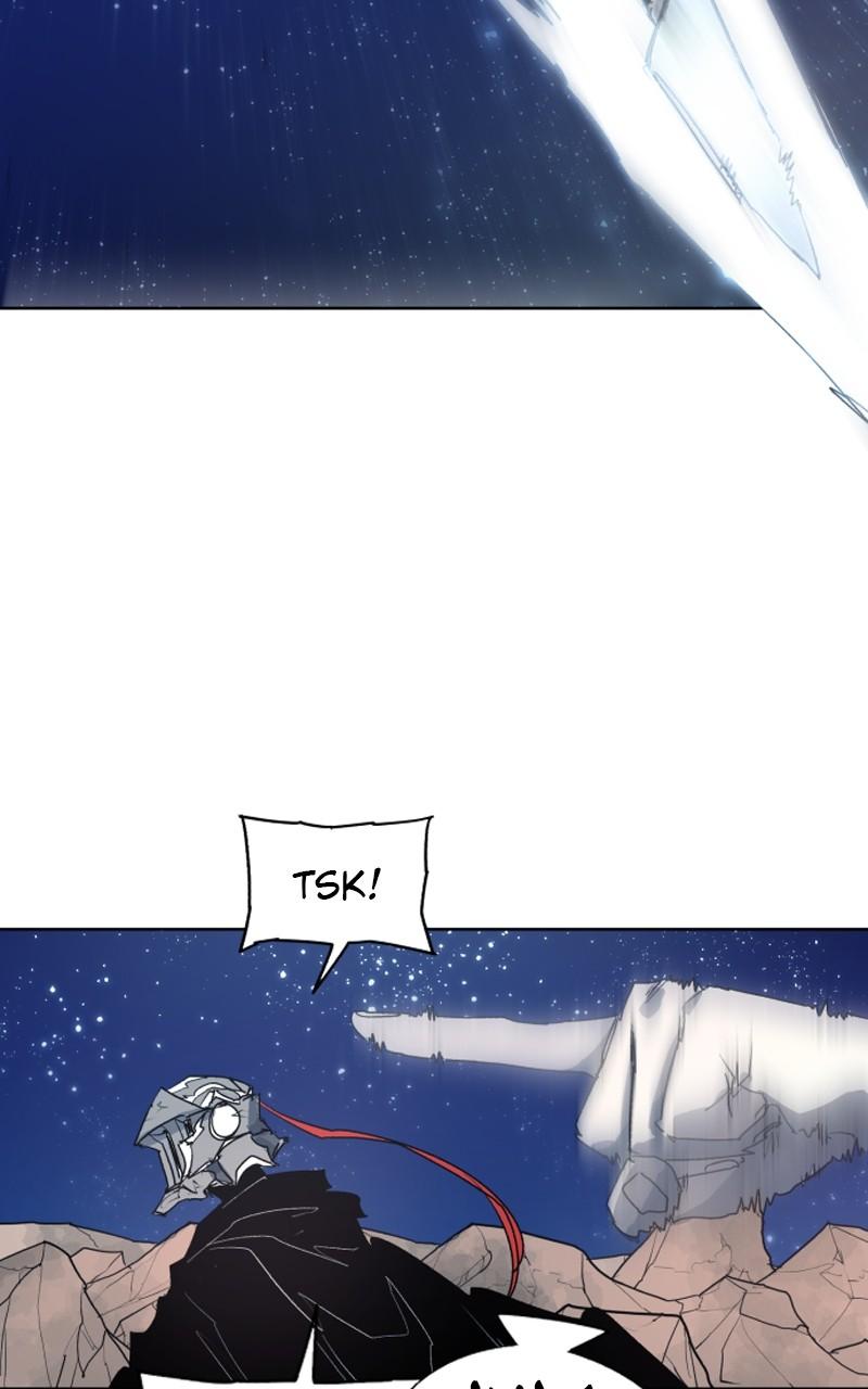 The Ember Knight Chapter 126 - Page 60