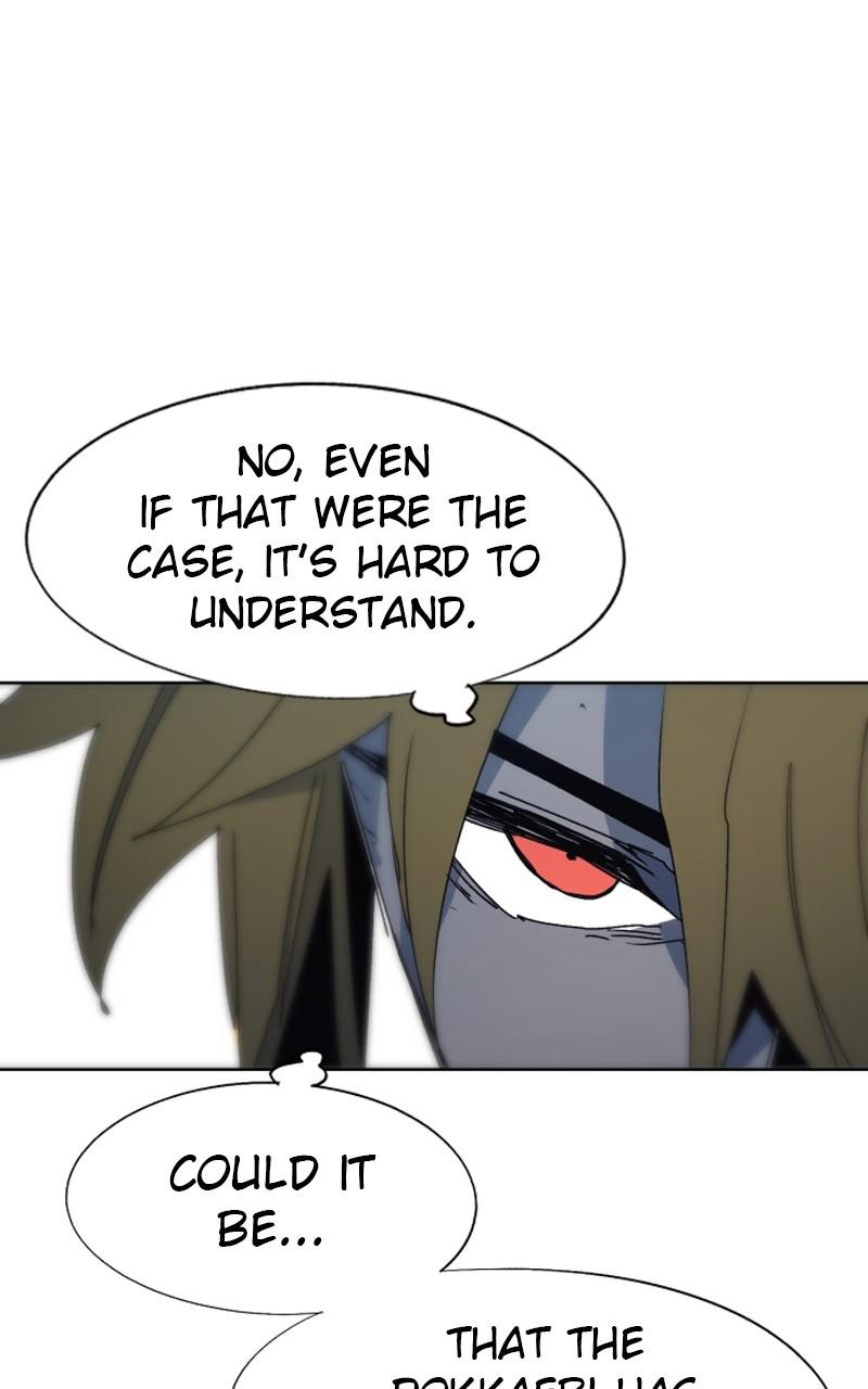 The Ember Knight Chapter 138 - Page 48