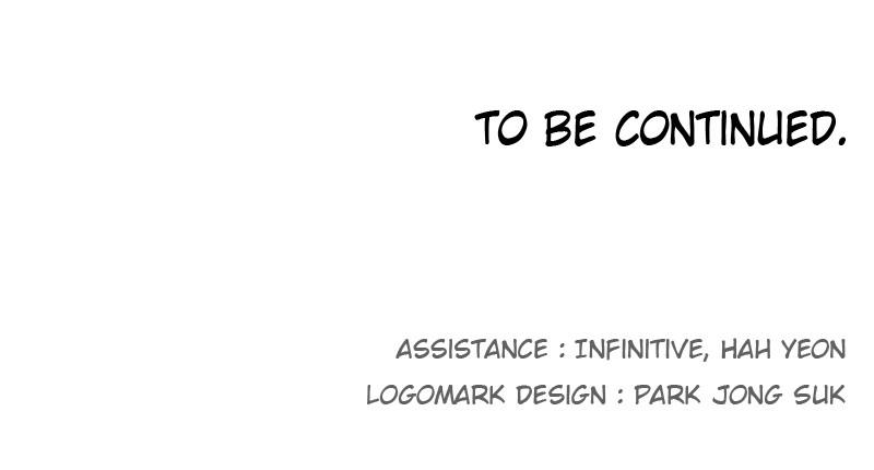 The Ember Knight Chapter 139 - Page 81