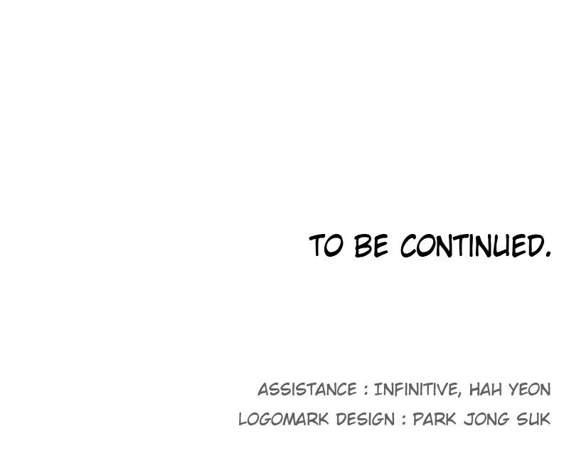 The Ember Knight Chapter 143 - Page 70