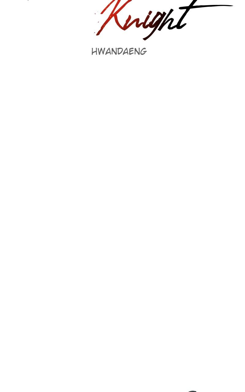 The Ember Knight Chapter 145 - Page 32