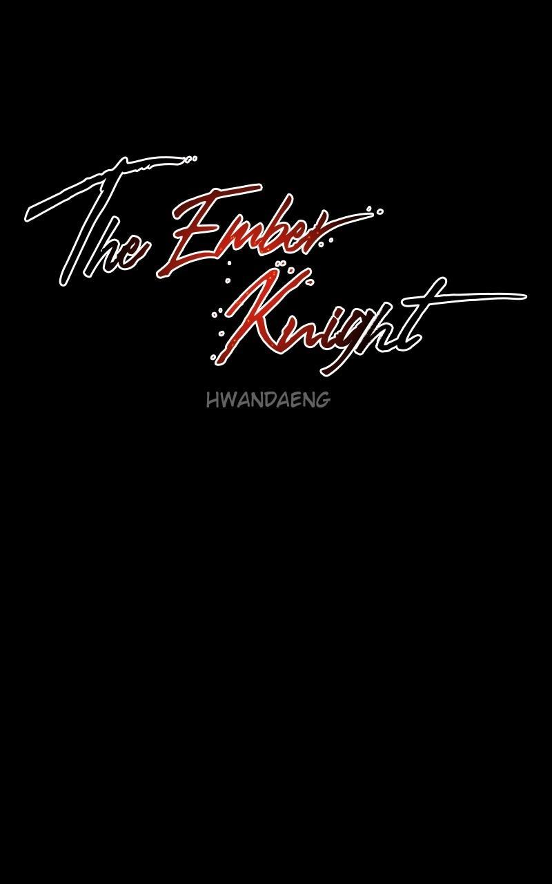 The Ember Knight Chapter 151 - Page 17
