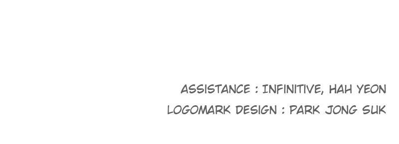 The Ember Knight Chapter 151 - Page 66