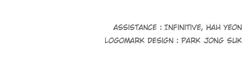 The Ember Knight Chapter 153 - Page 71