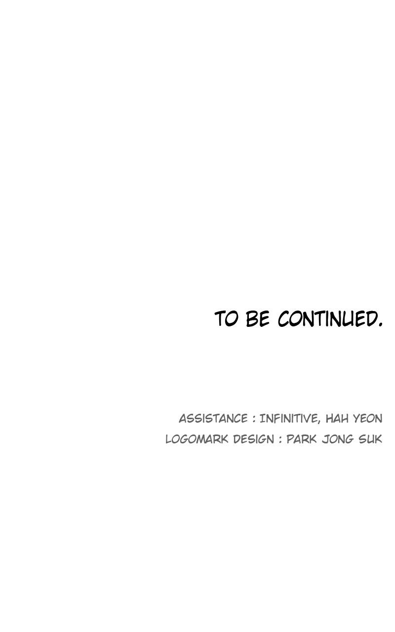 The Ember Knight Chapter 159 - Page 71