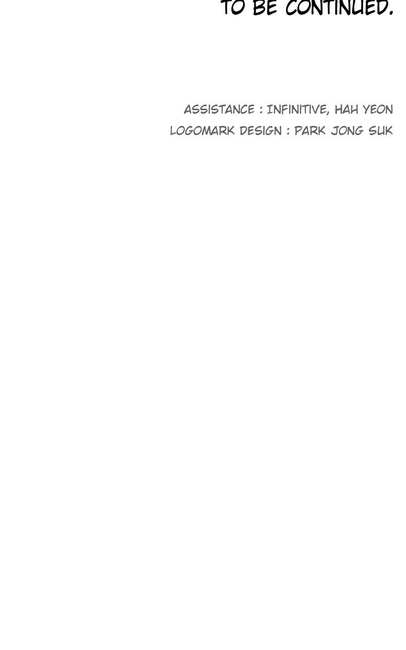 The Ember Knight Chapter 160 - Page 68