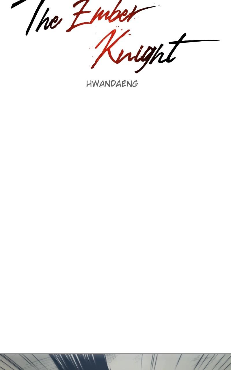 The Ember Knight Chapter 169 - Page 15