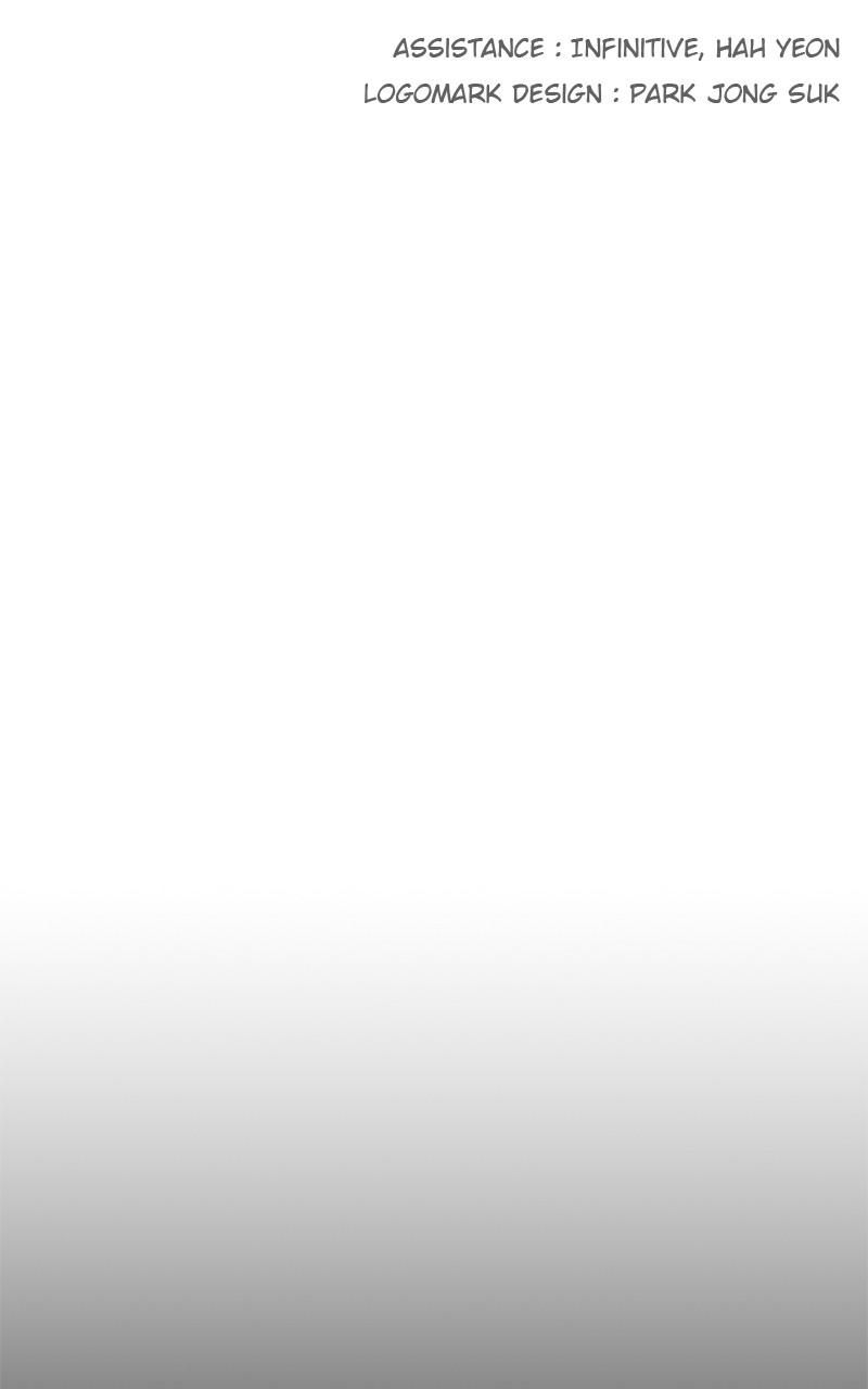 The Ember Knight Chapter 173 - Page 67