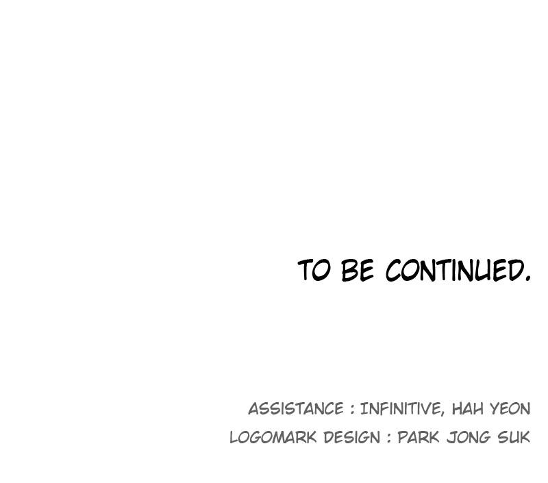 The Ember Knight Chapter 174 - Page 69