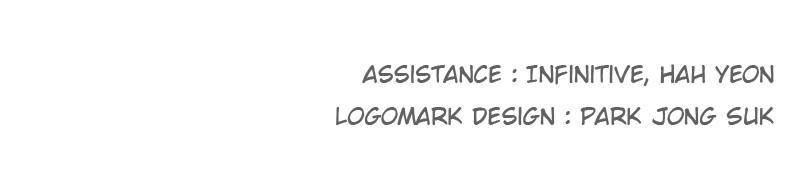 The Ember Knight Chapter 179 - Page 67