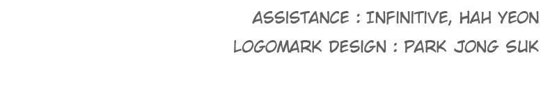 The Ember Knight Chapter 188 - Page 62