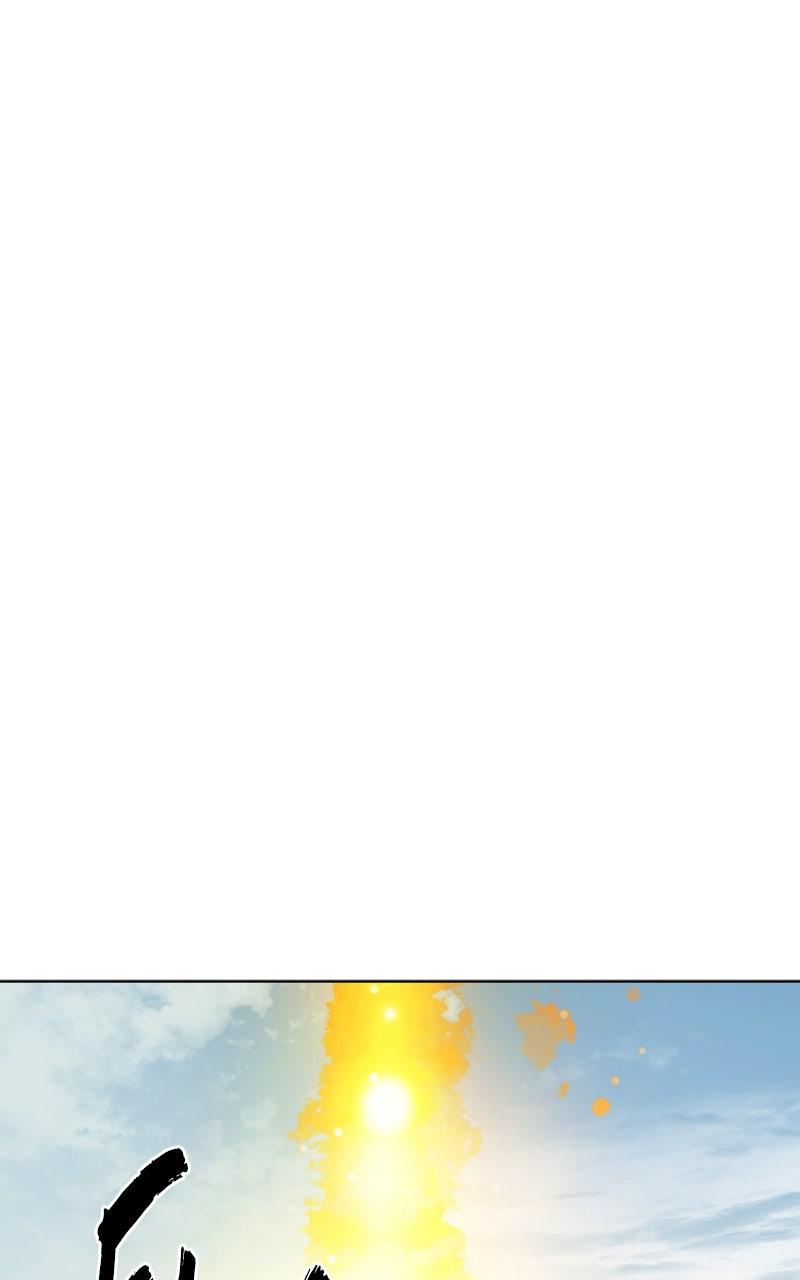 The Ember Knight Chapter 189 - Page 47