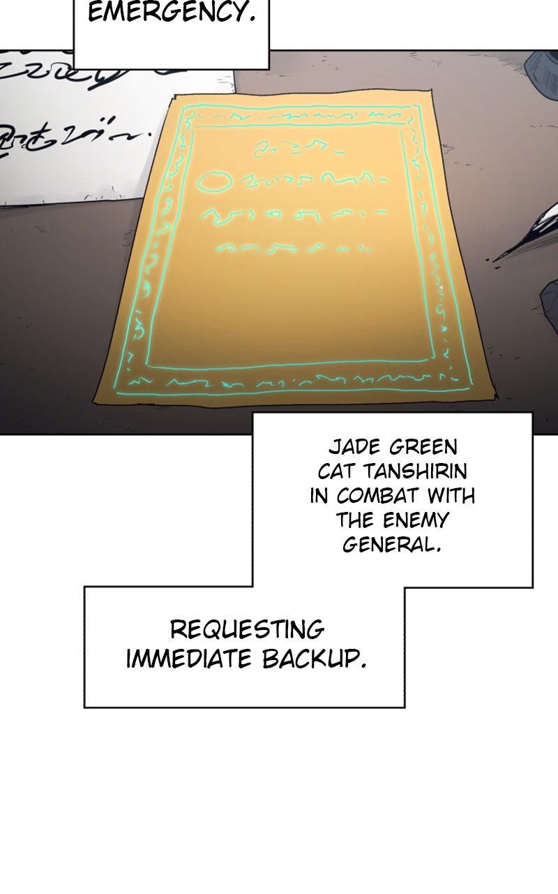 The Ember Knight Chapter 192 - Page 49