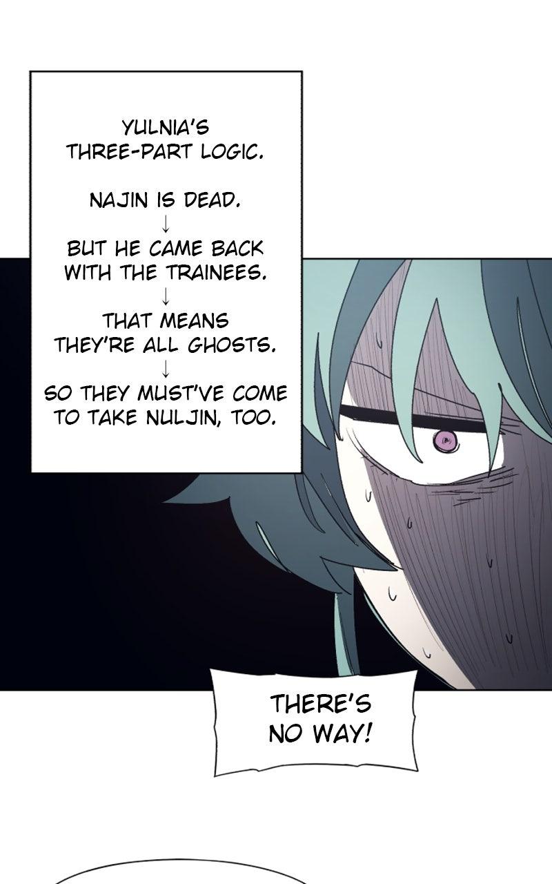 The Ember Knight Chapter 194 - Page 23