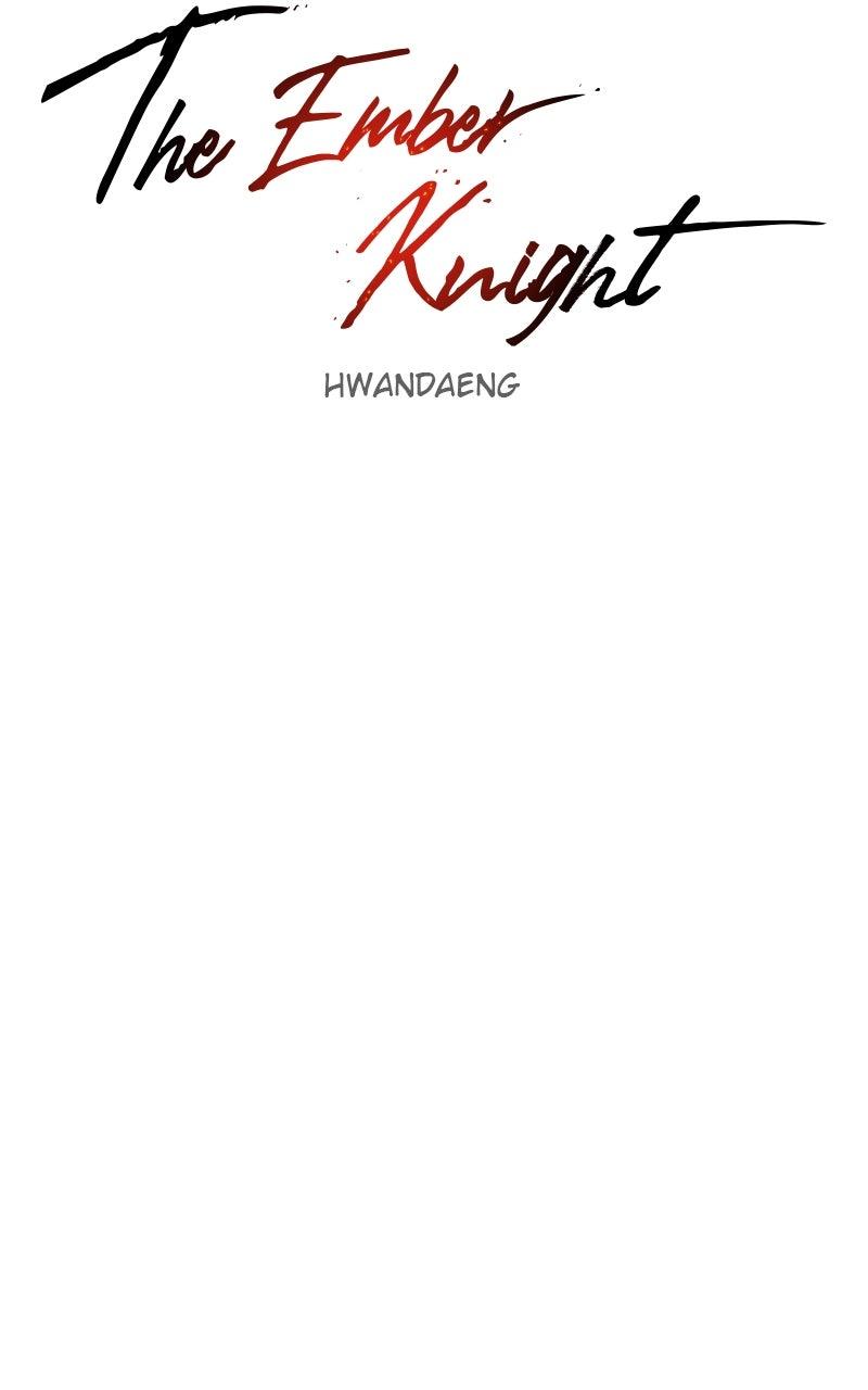 The Ember Knight Chapter 195 - Page 9