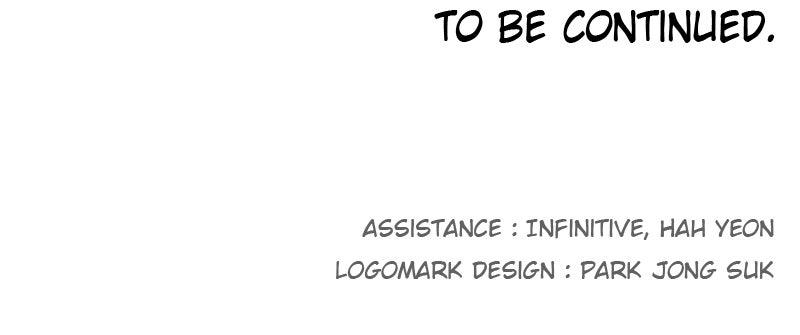 The Ember Knight Chapter 195 - Page 69