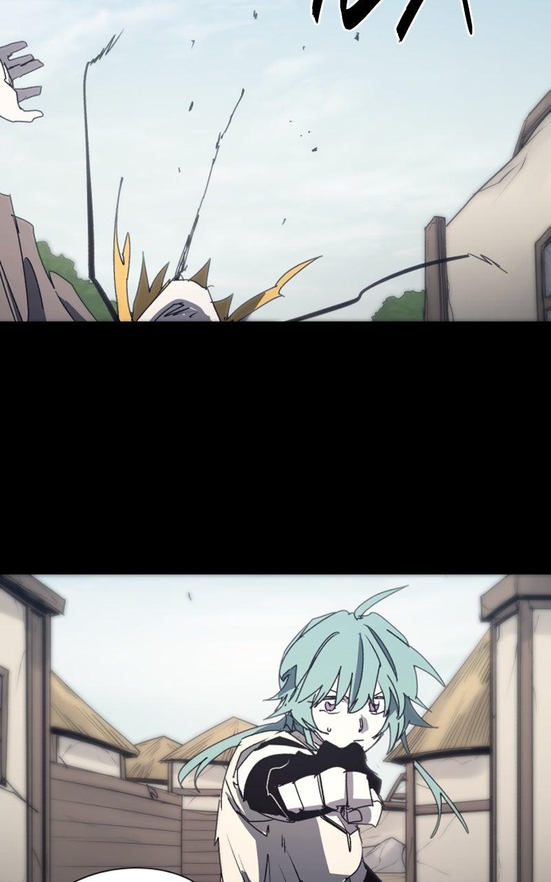 The Ember Knight Chapter 196 - Page 6