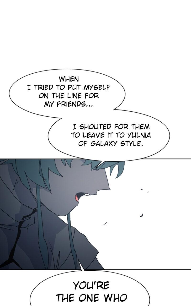 The Ember Knight Chapter 196 - Page 33