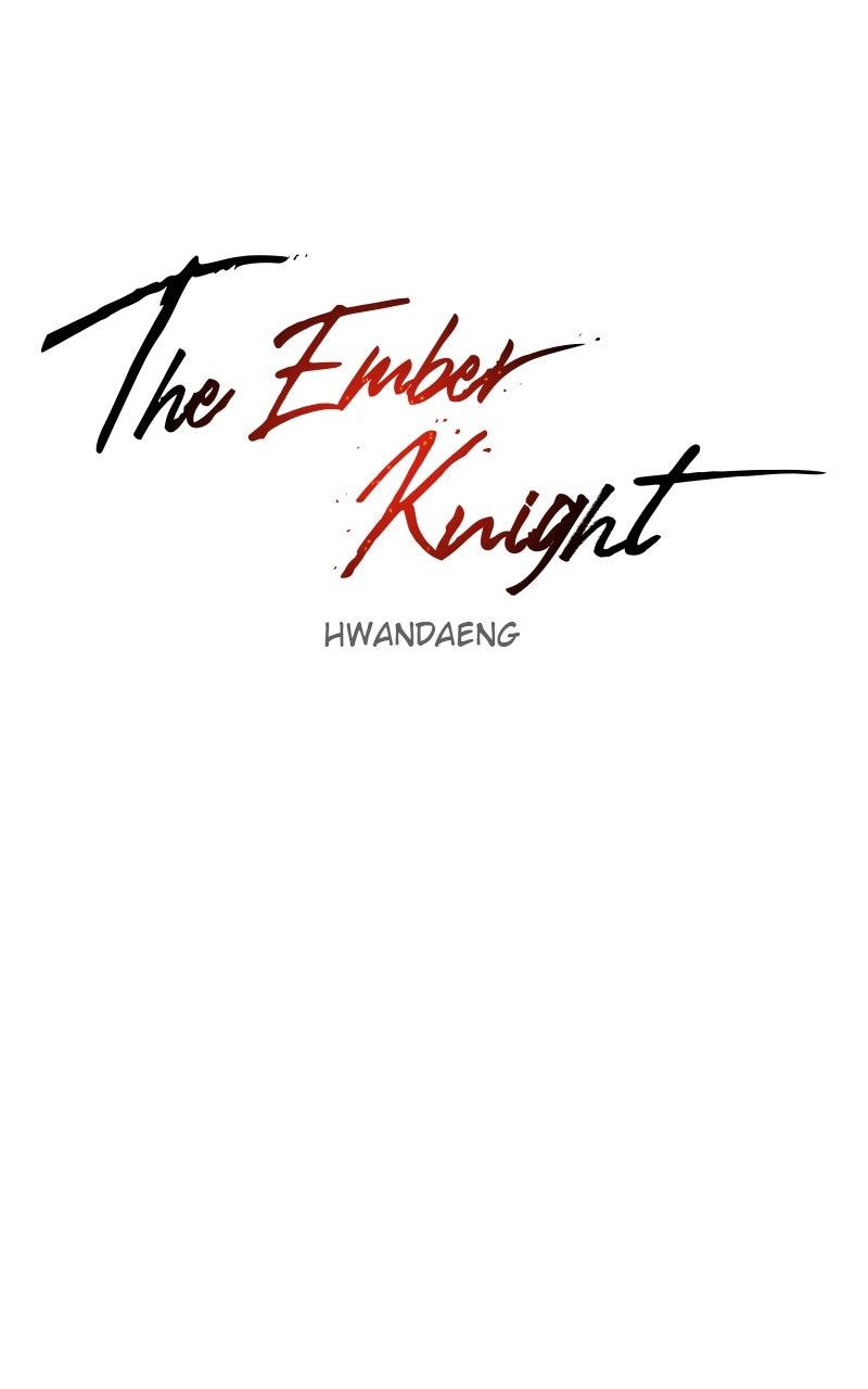 The Ember Knight Chapter 197 - Page 5