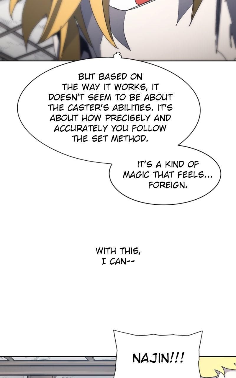 The Ember Knight Chapter 198 - Page 12