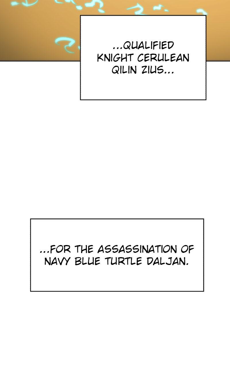 The Ember Knight Chapter 198 - Page 59