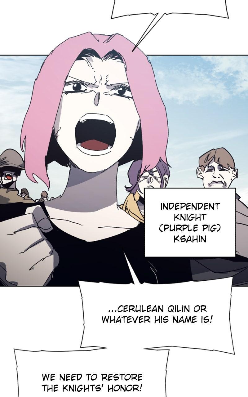 The Ember Knight Chapter 199 - Page 16