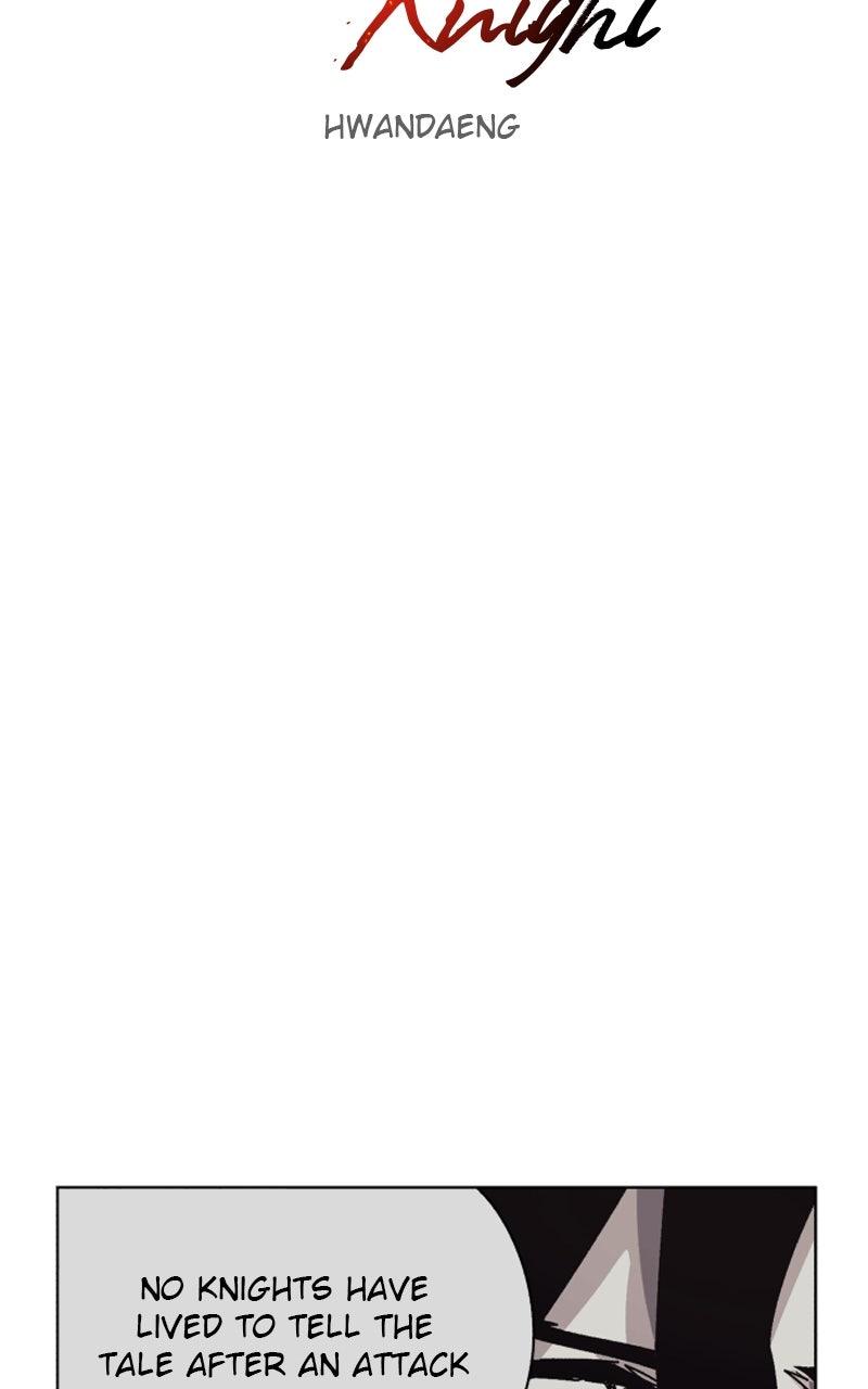 The Ember Knight Chapter 200 - Page 9