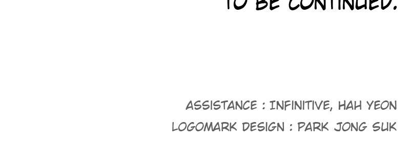 The Ember Knight Chapter 201 - Page 71