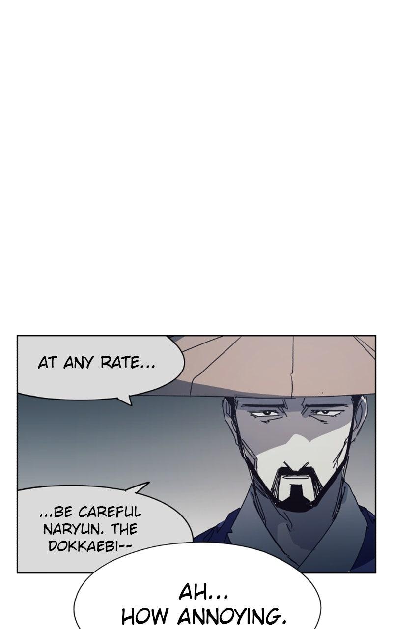 The Ember Knight Chapter 202 - Page 11