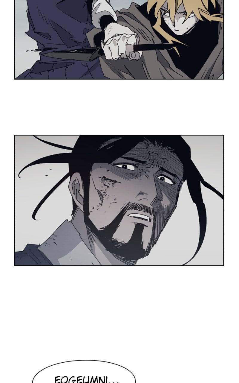 The Ember Knight Chapter 202 - Page 23