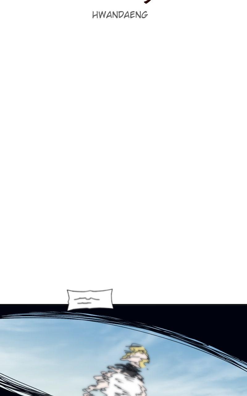 The Ember Knight Chapter 205 - Page 44