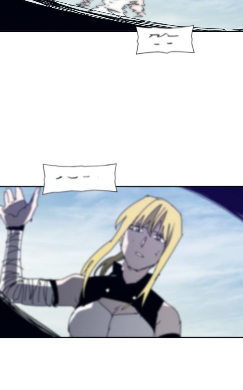 The Ember Knight Chapter 205 - Page 45