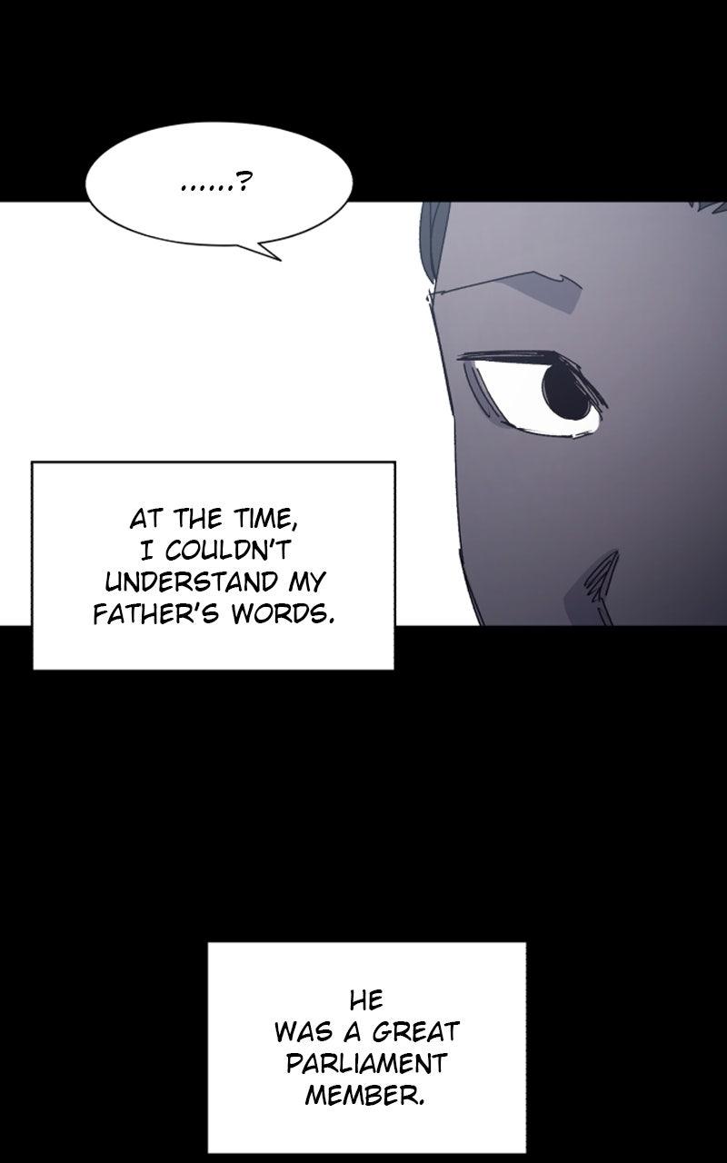 The Ember Knight Chapter 206 - Page 21